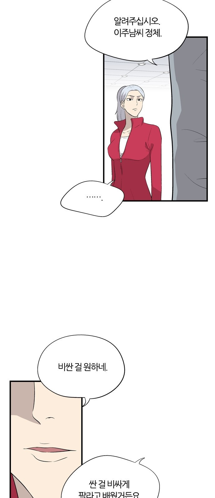 15654030432014.jpeg