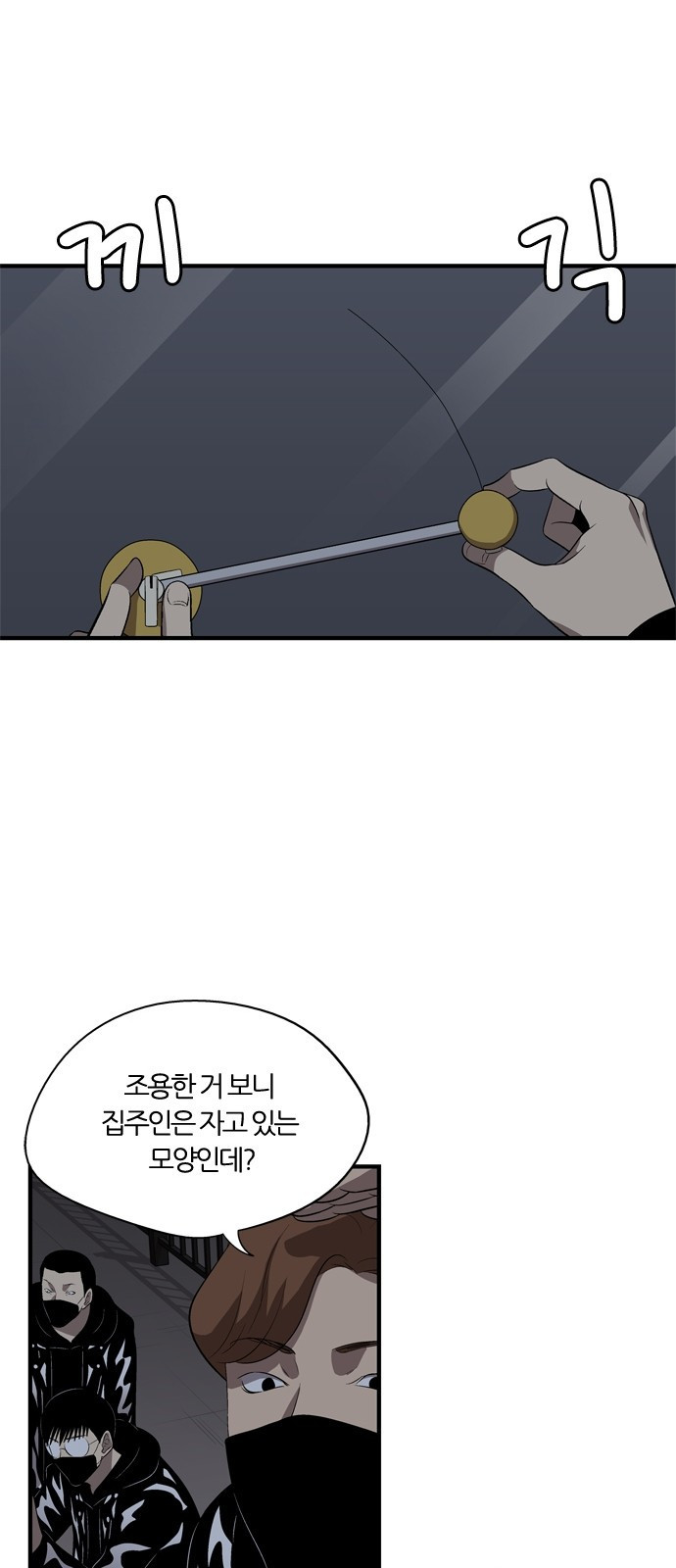 15654030456566.jpeg