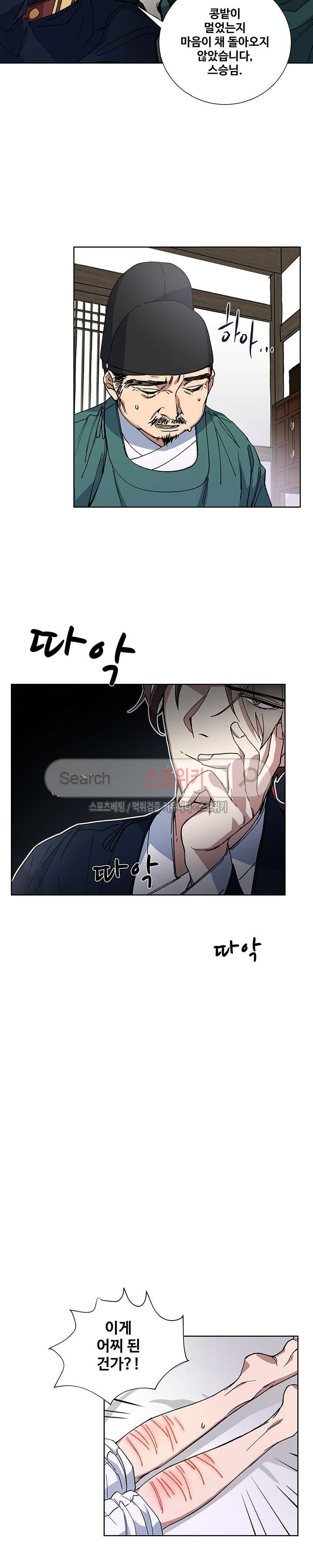 15654030485102.jpg