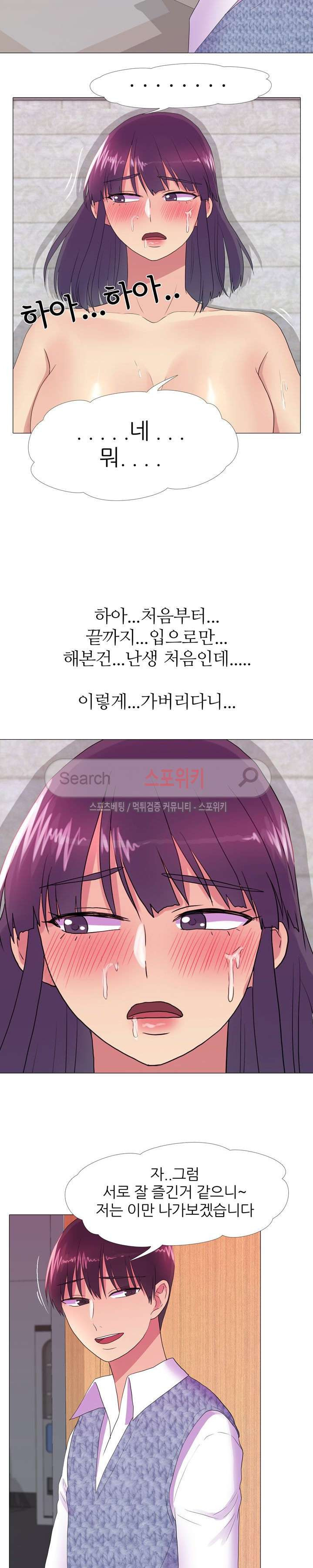15654030513252.jpg