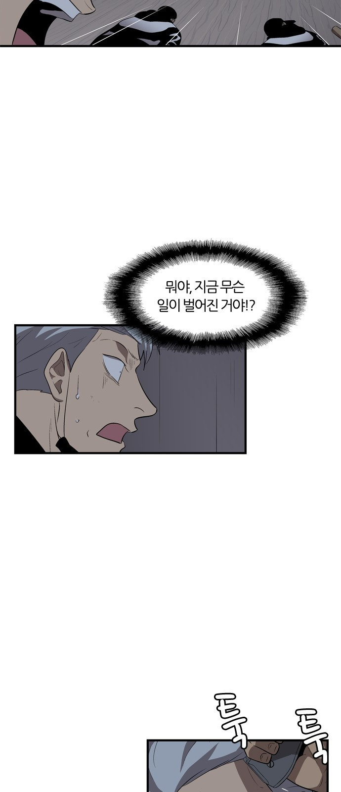 15654030531441.jpeg