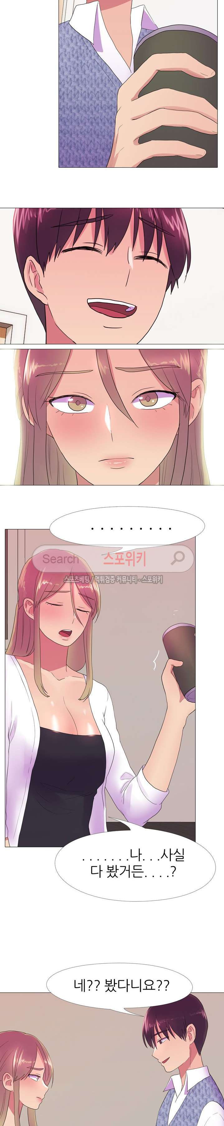 15654030531561.jpg