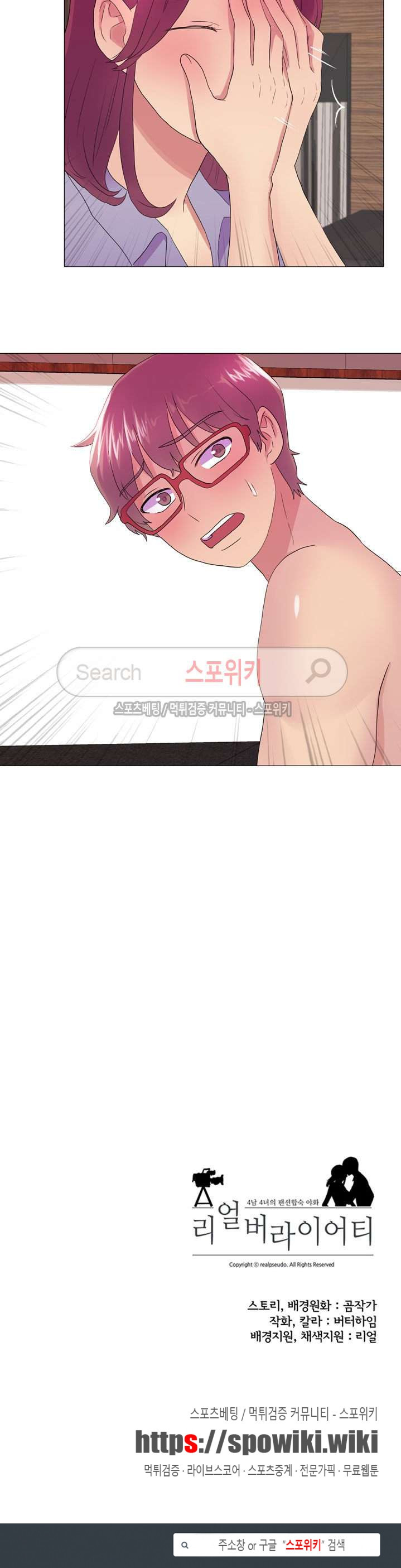 15654030583287.jpg