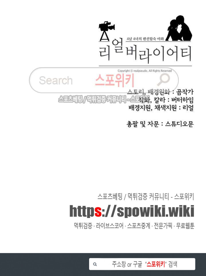 15654030825758.jpg