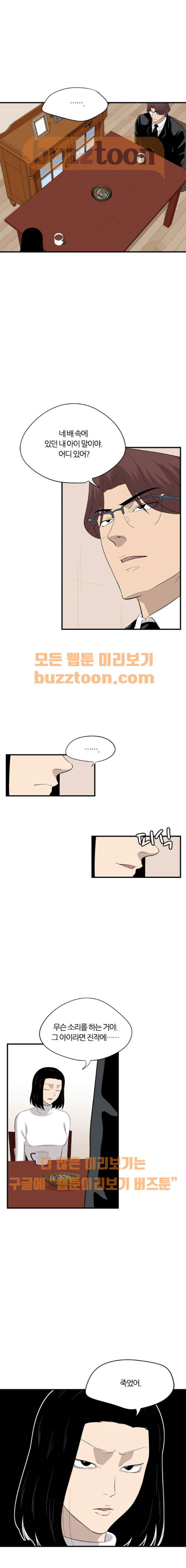 15654030901949.jpeg