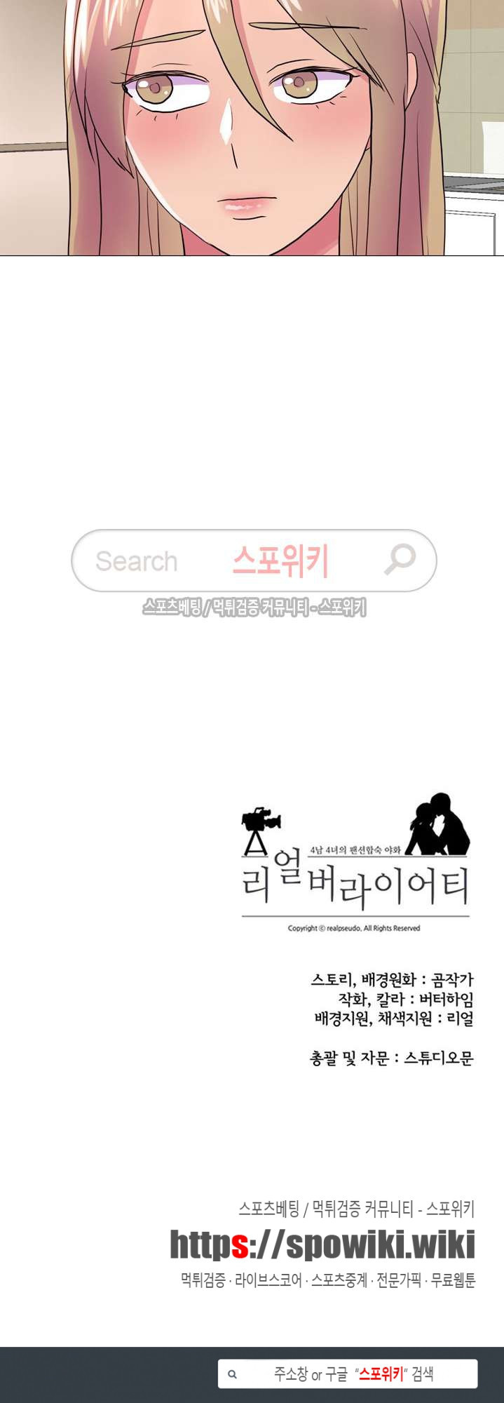 15654030955141.jpg