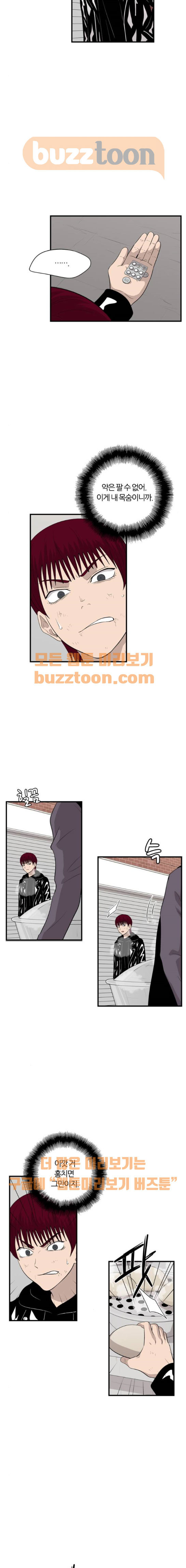 15654030970755.jpeg