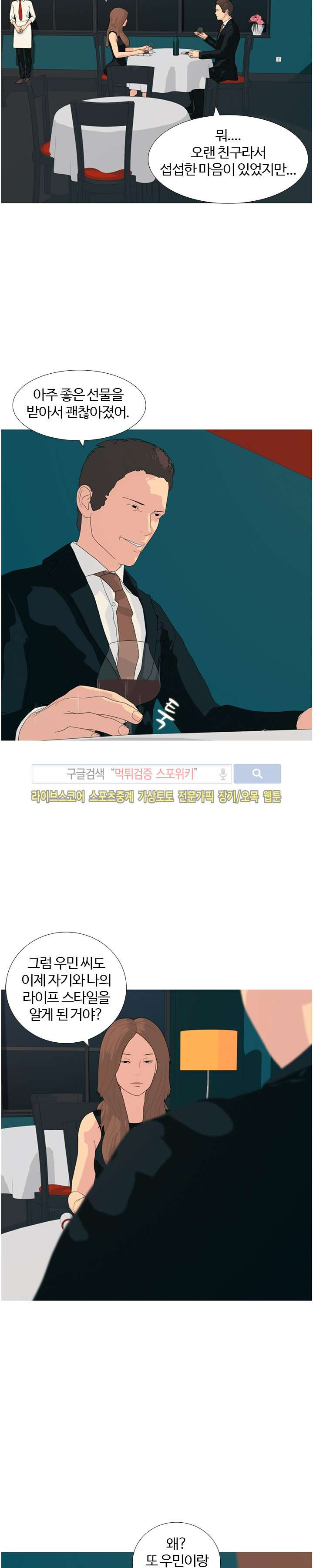15654030973031.jpg