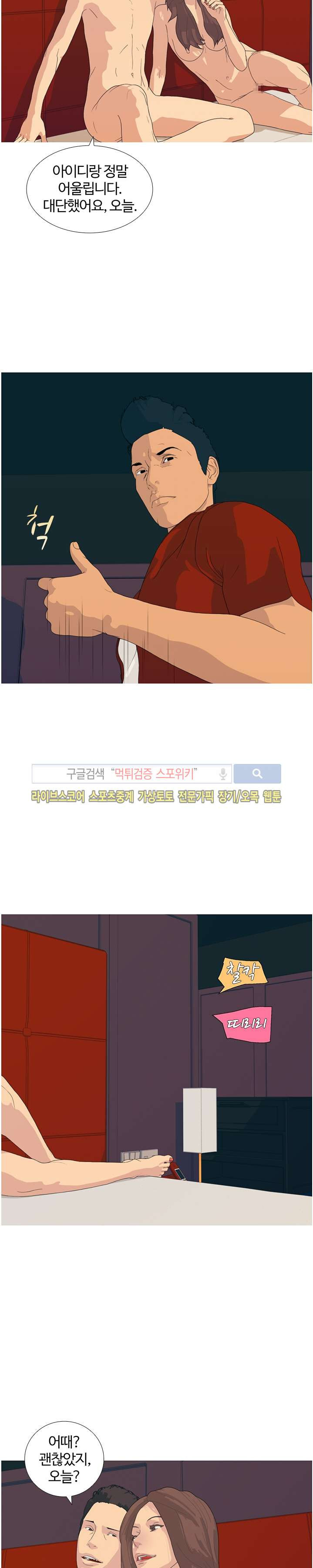 1565403102731.jpg