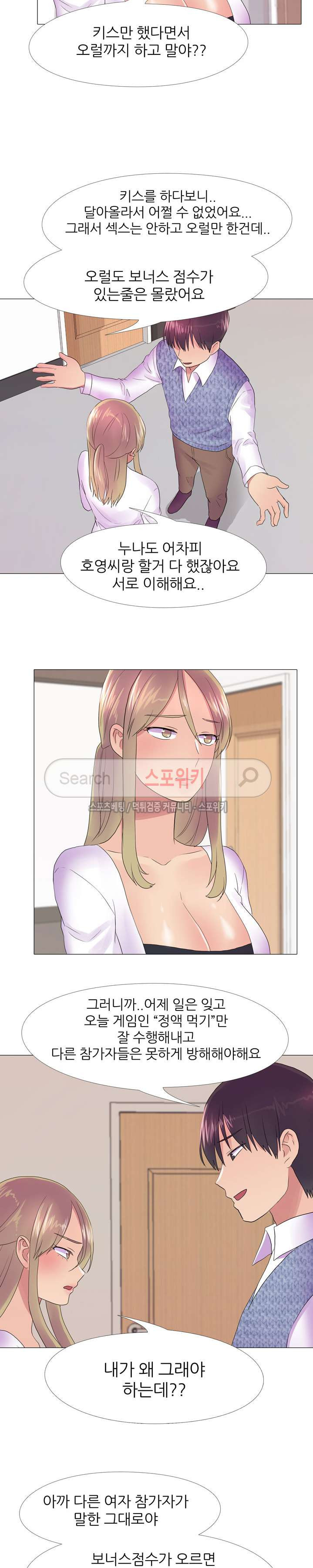 15654031071147.jpg