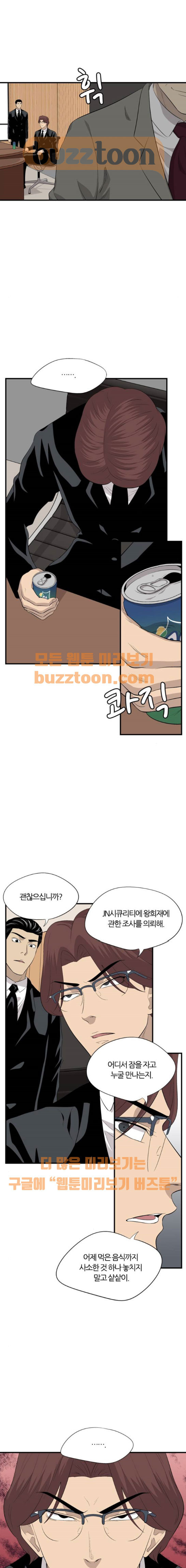 15654031151126.jpeg