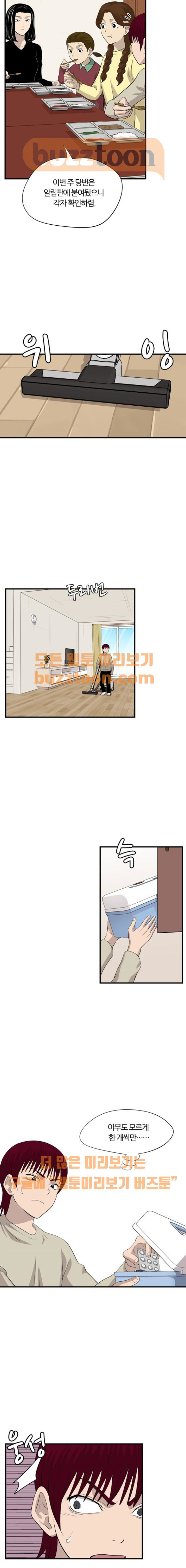 15654031257093.jpeg