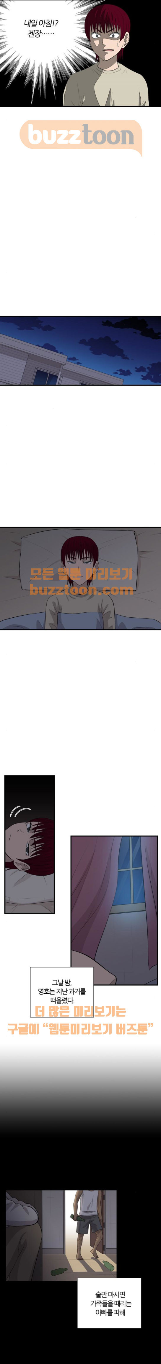 15654031292813.jpeg