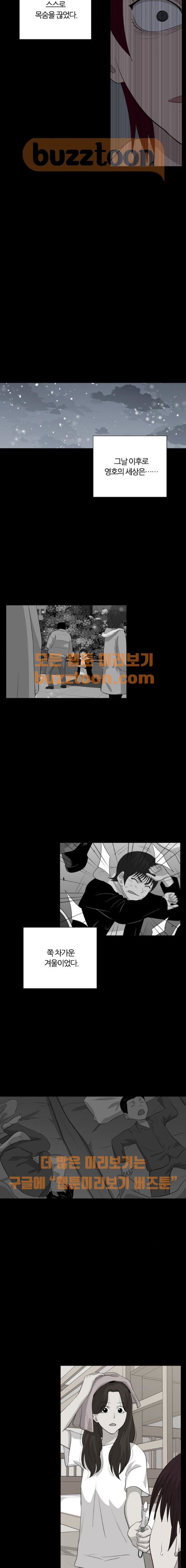 15654031312306.jpeg