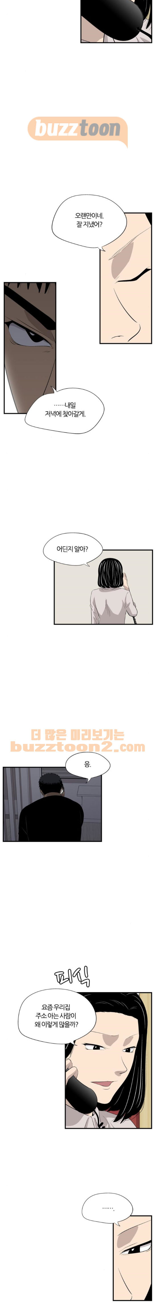 15654031403228.jpeg