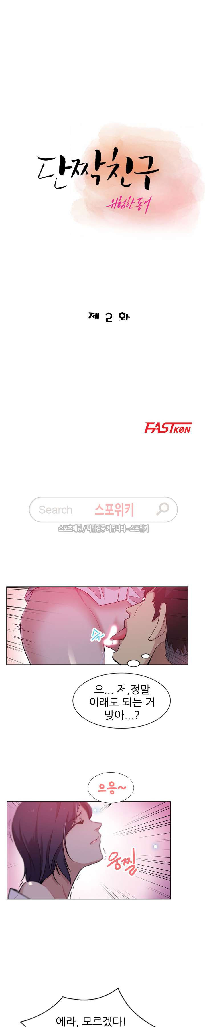 15654031420417.jpg