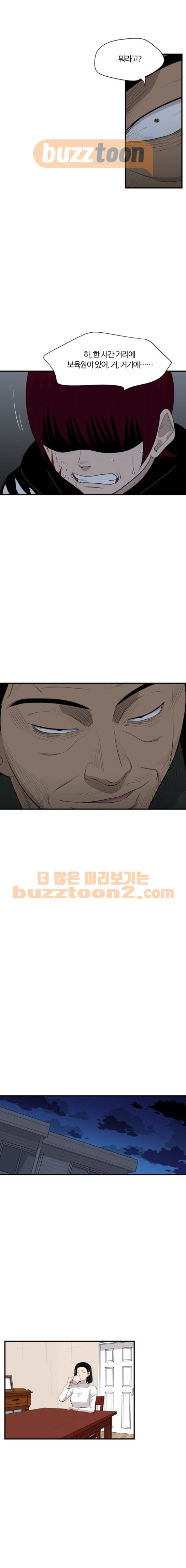 15654031437273.jpeg