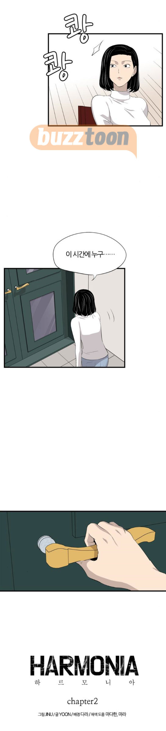 15654031441581.jpeg
