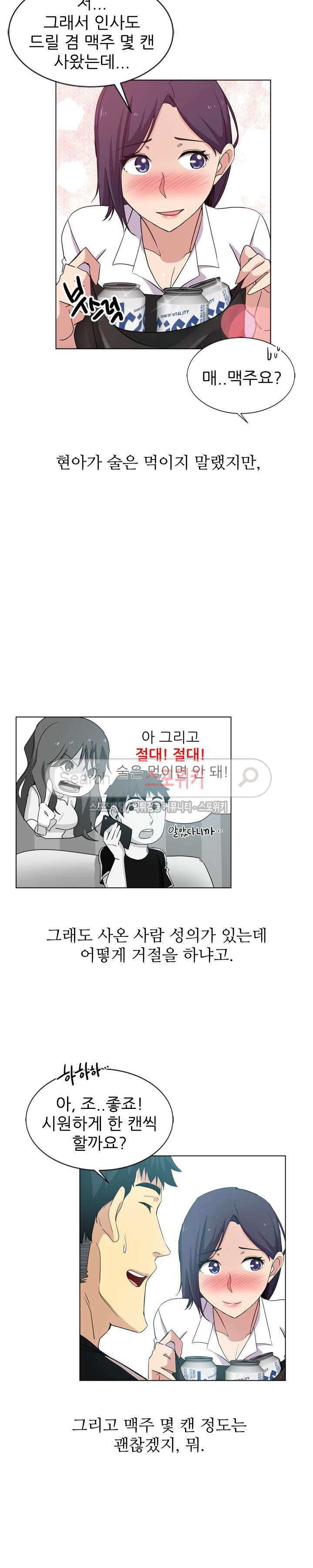 1565403146901.jpg