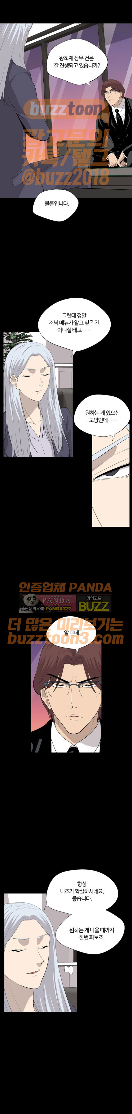 15654031484412.jpeg