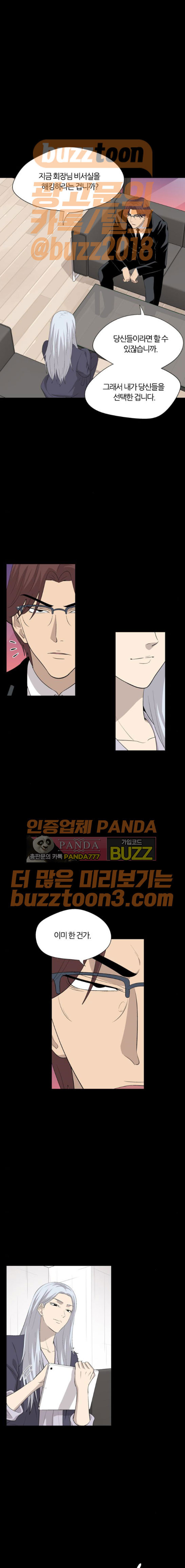 15654031494102.jpeg