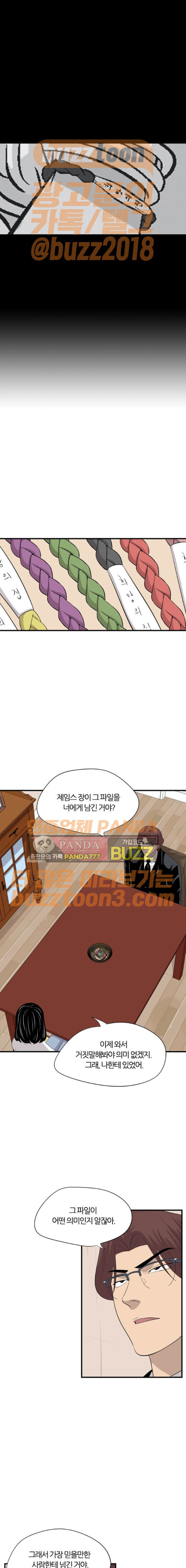 15654031517922.jpeg