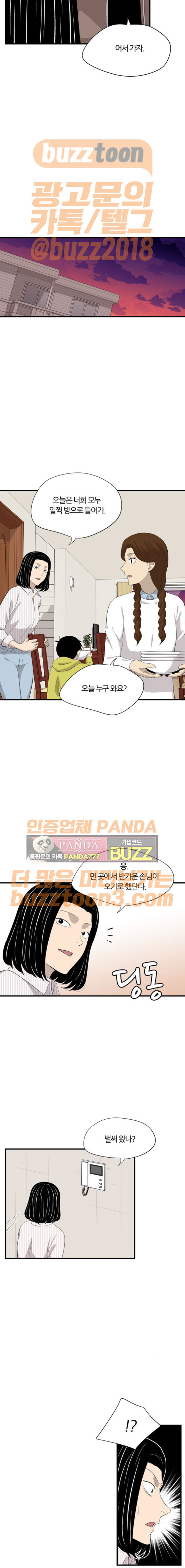 15654031539984.jpeg
