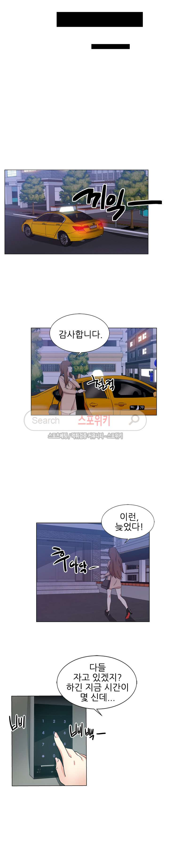1565403155419.jpg