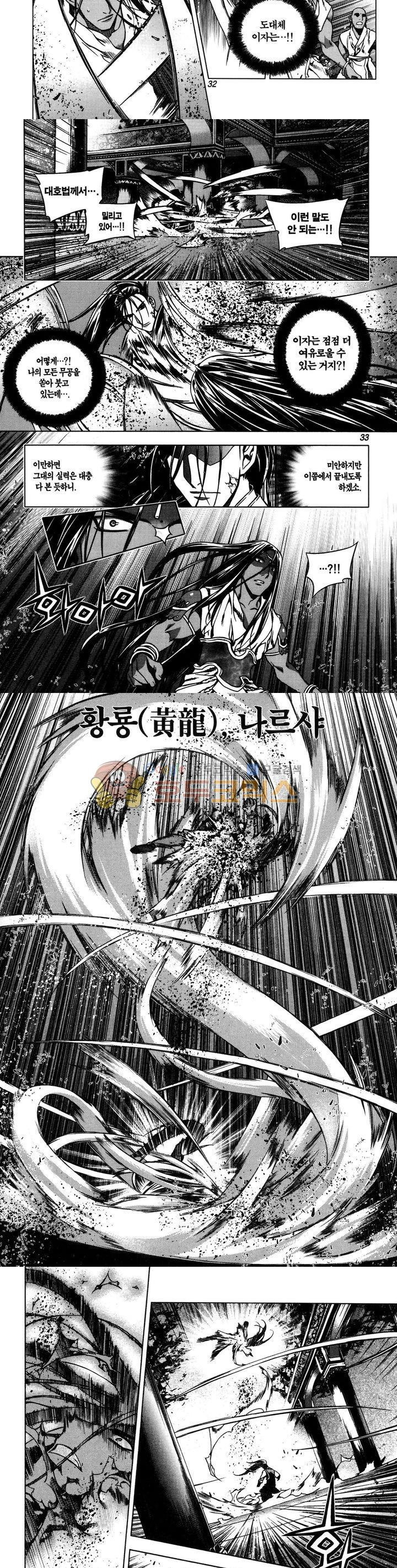 15654031576059.jpg