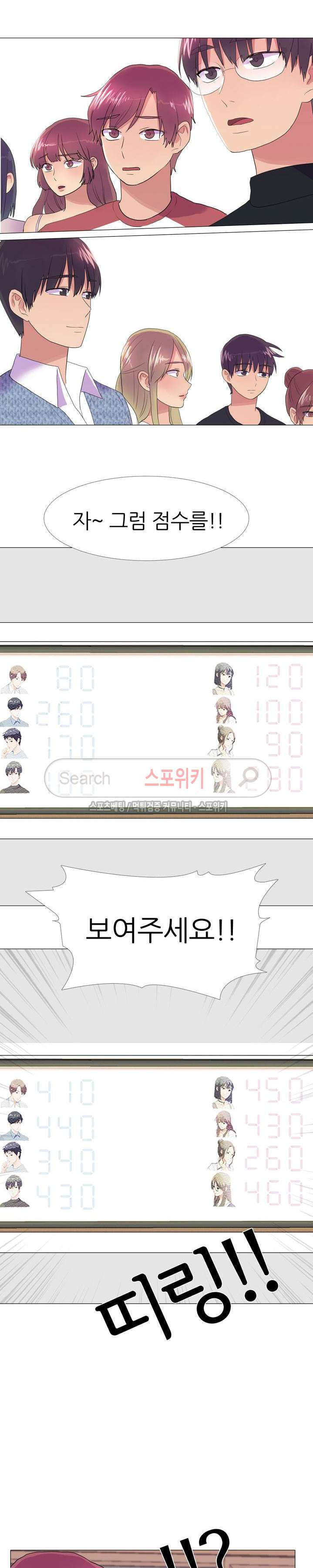 15654031687513.jpg