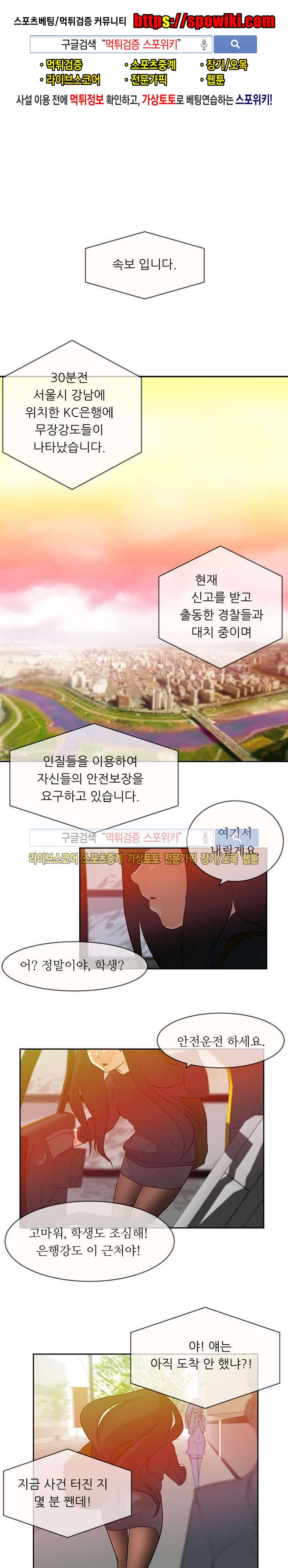 15654031746329.jpg