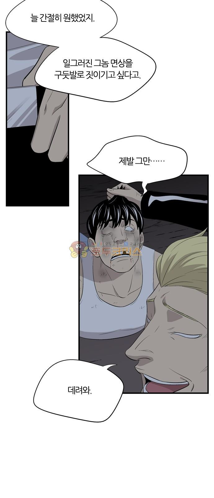 15654032015098.jpeg