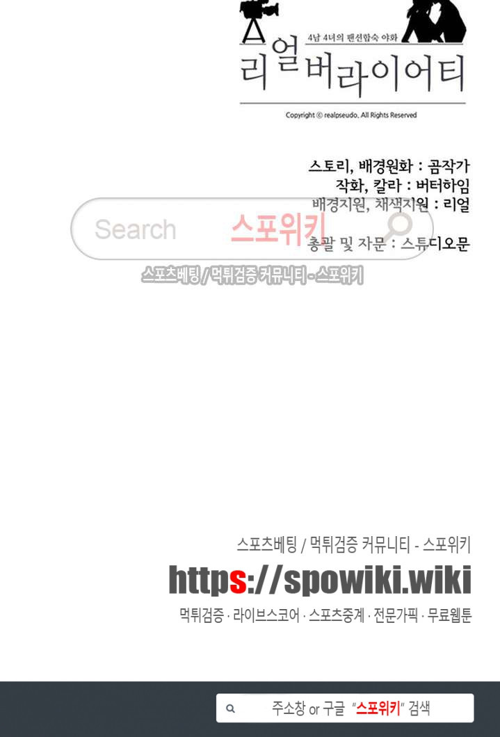 15654032070478.jpg