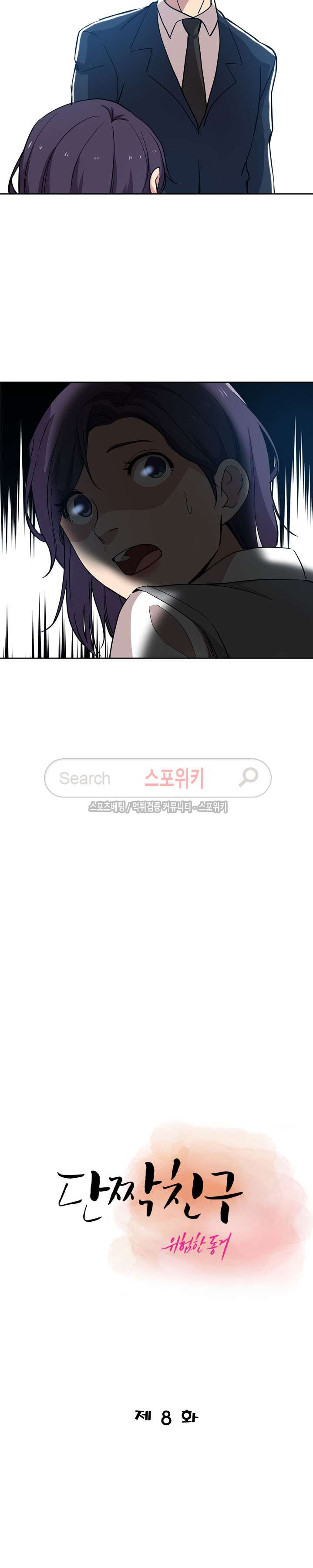 1565403208768.jpg