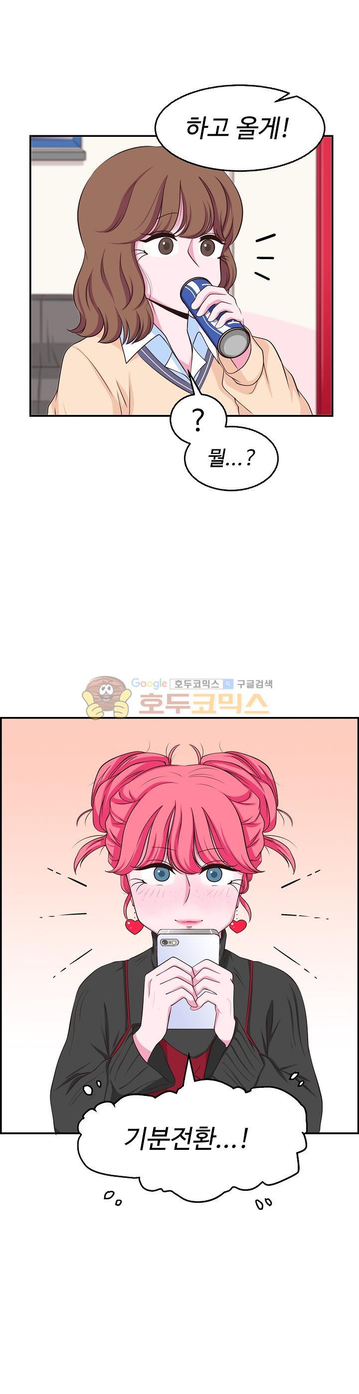 15654032121084.jpg