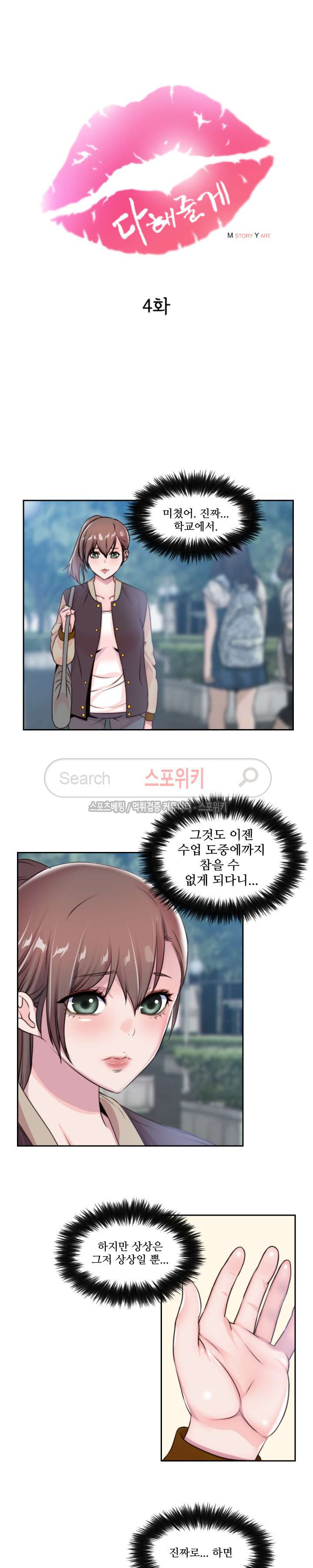 1565403212109.jpg