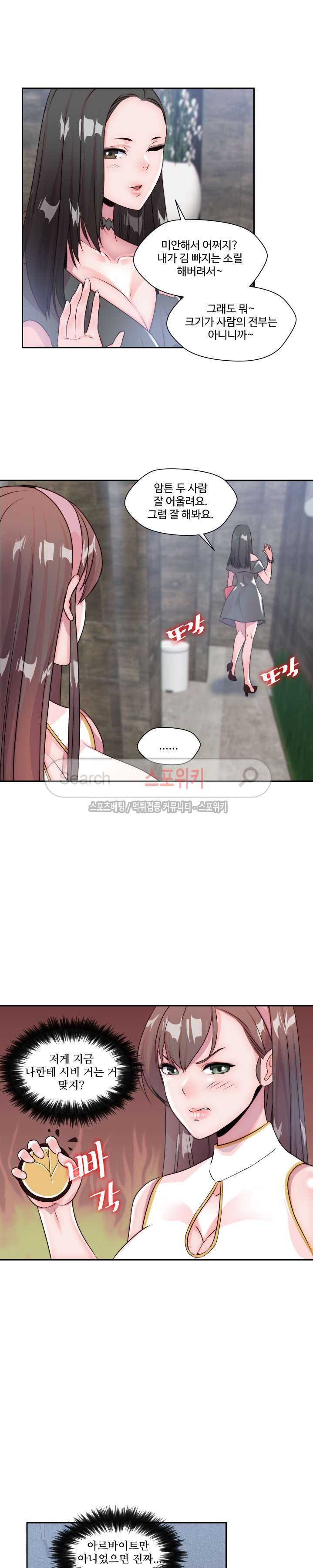 15654032176997.jpg