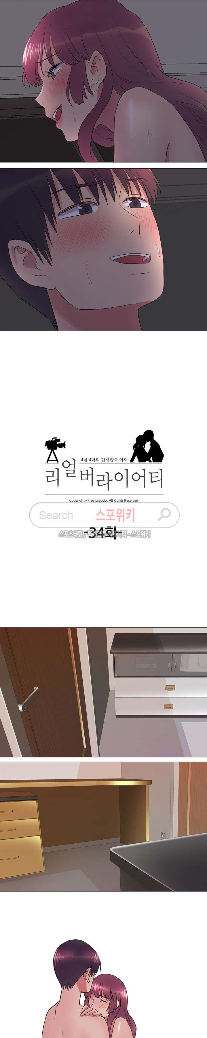 15654032238538.jpg