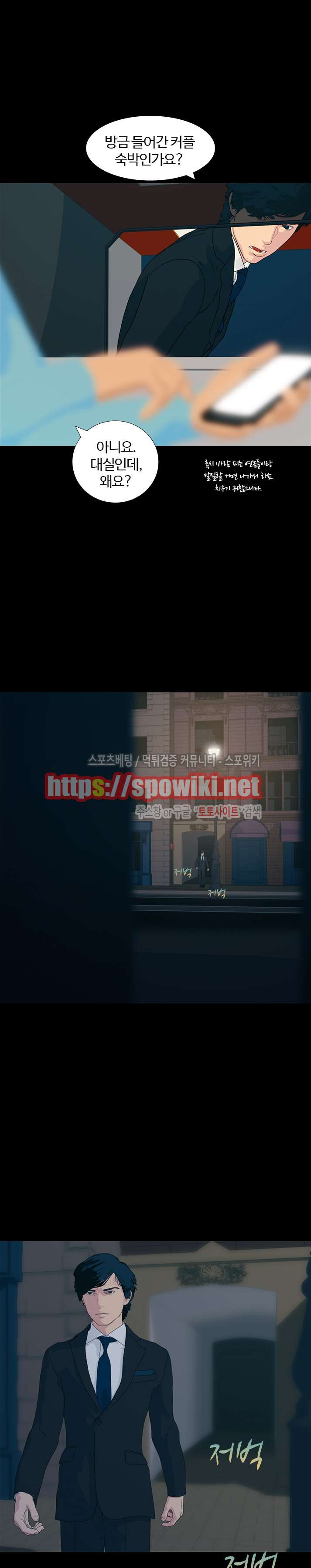 15654032254787.jpg