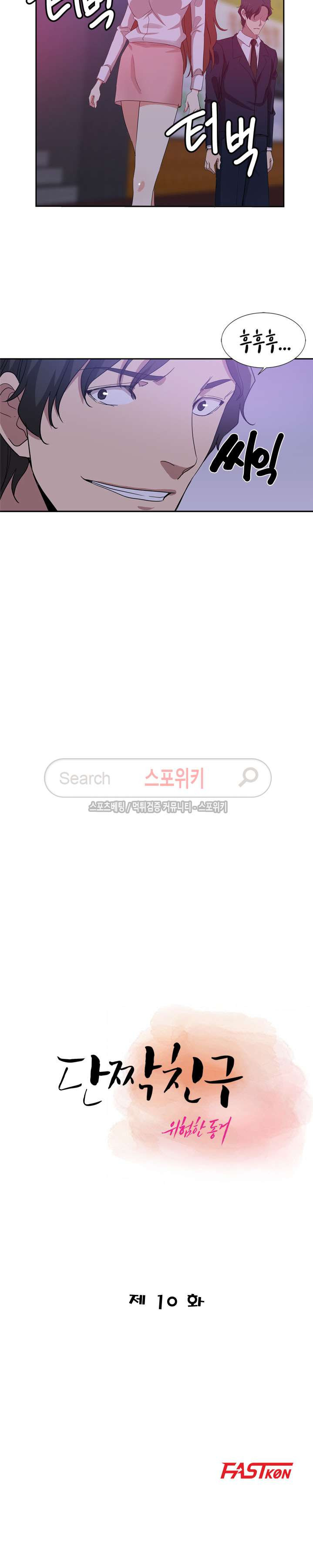 156540322962.jpg