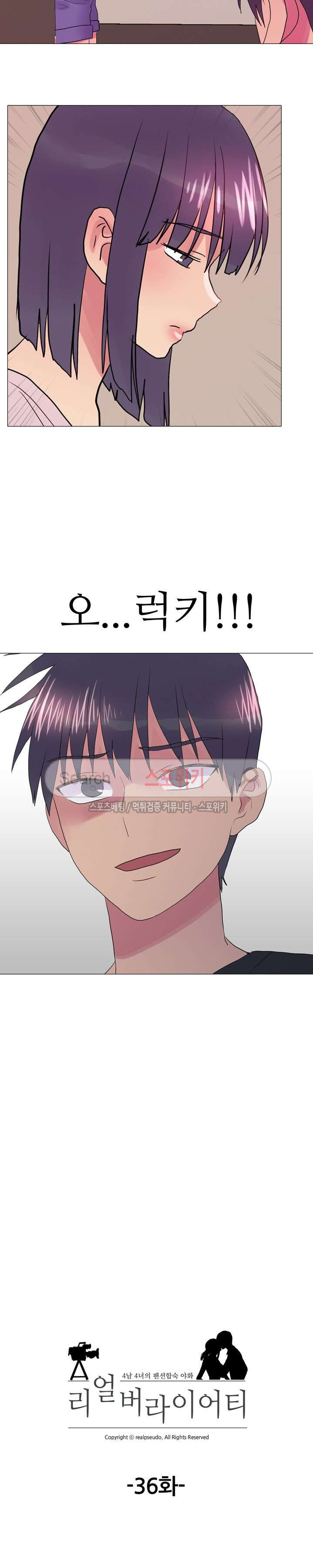 15654032372198.jpg