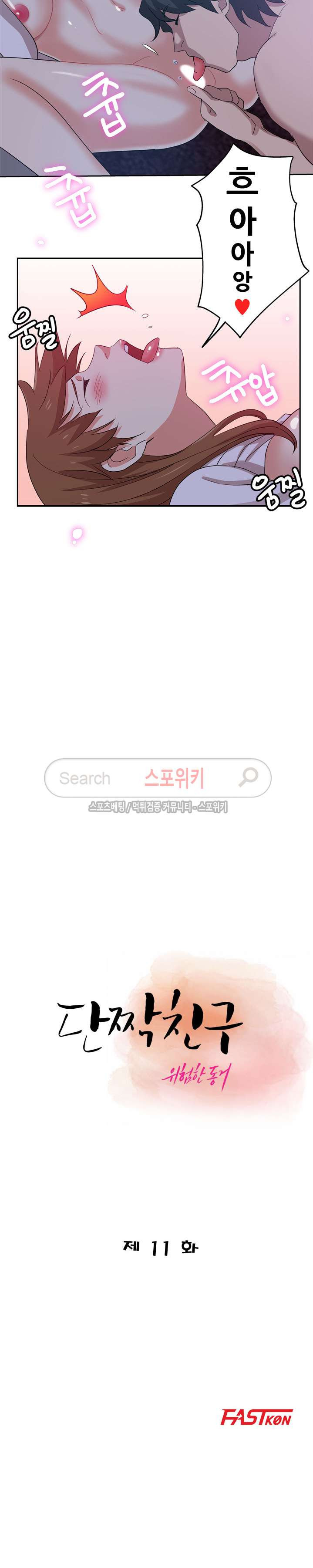 15654032409624.jpg