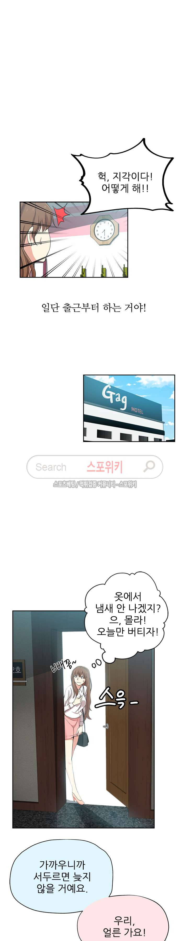 15654032435622.jpg