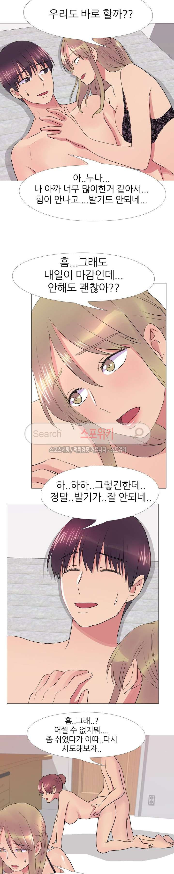 15654032438095.jpg