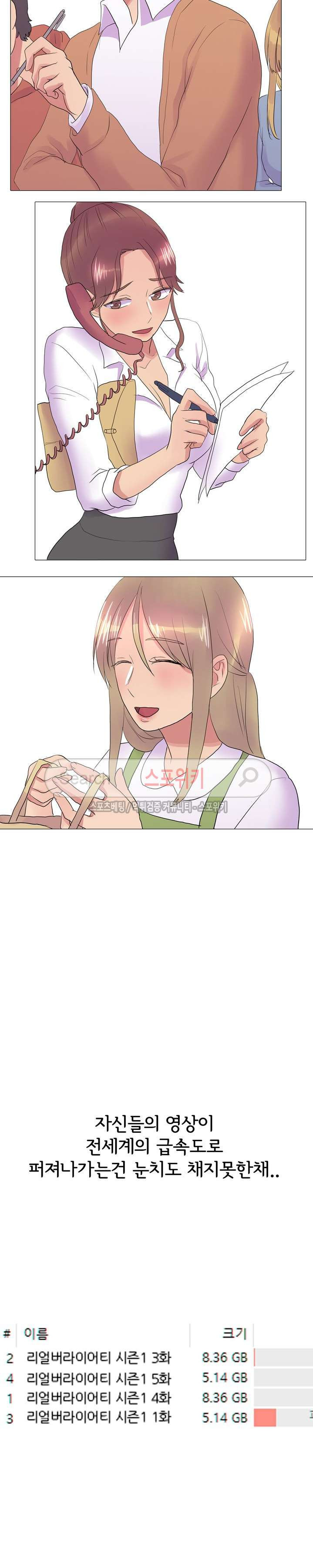 15654032483359.jpg