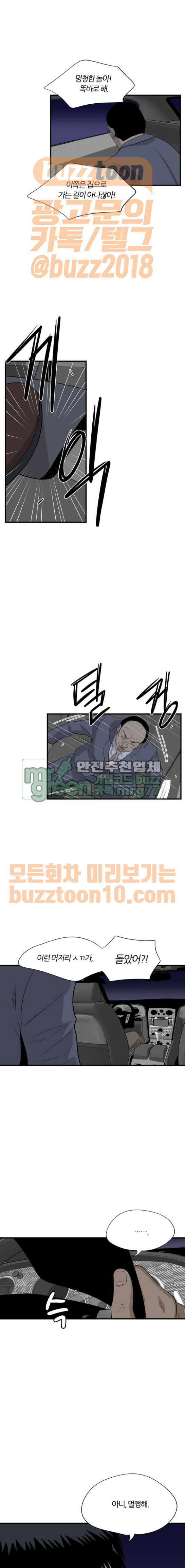 15654032488241.jpg
