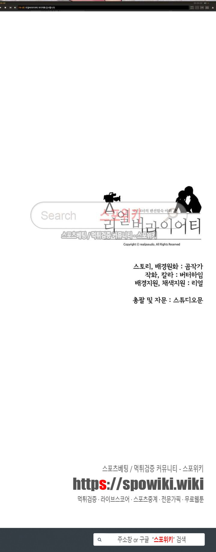 1565403249244.jpg