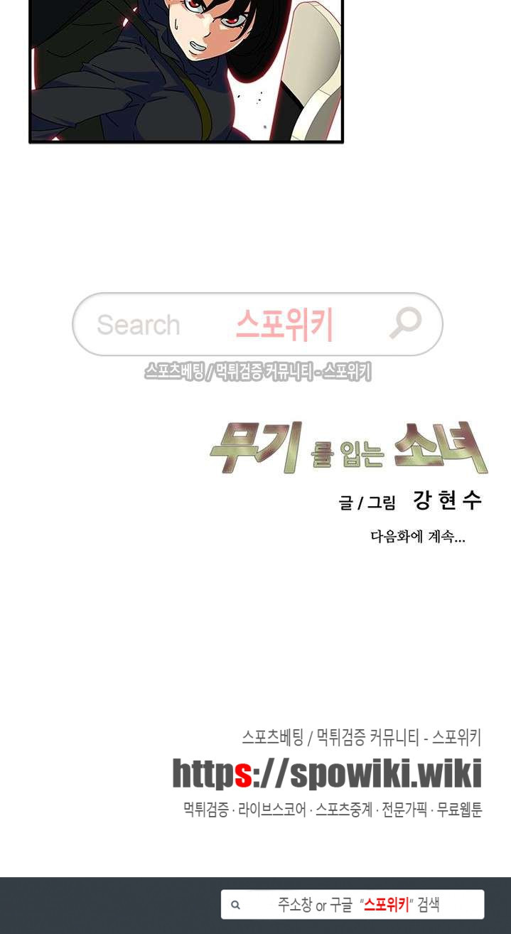 15654032580092.jpg