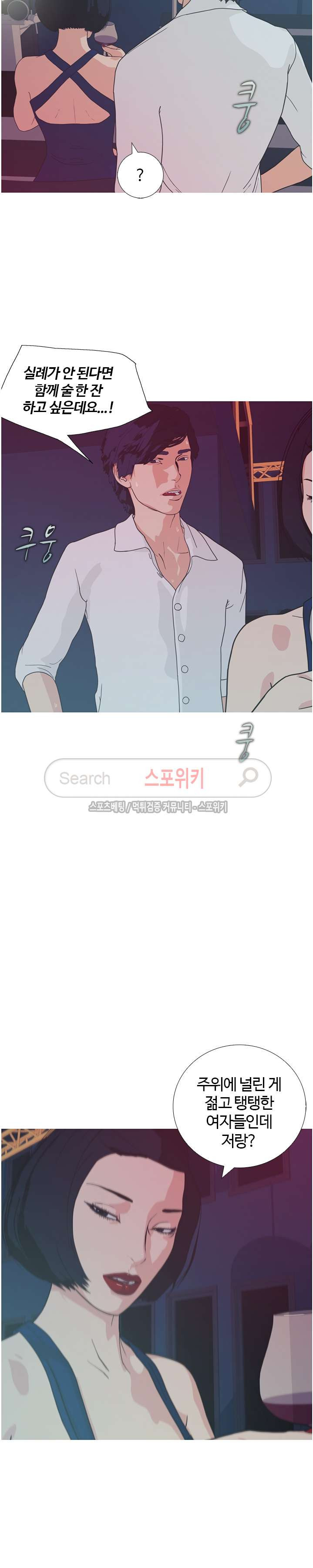 15654032591172.jpg