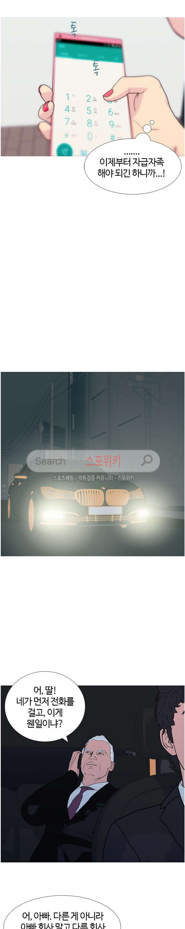 15654032615731.jpg